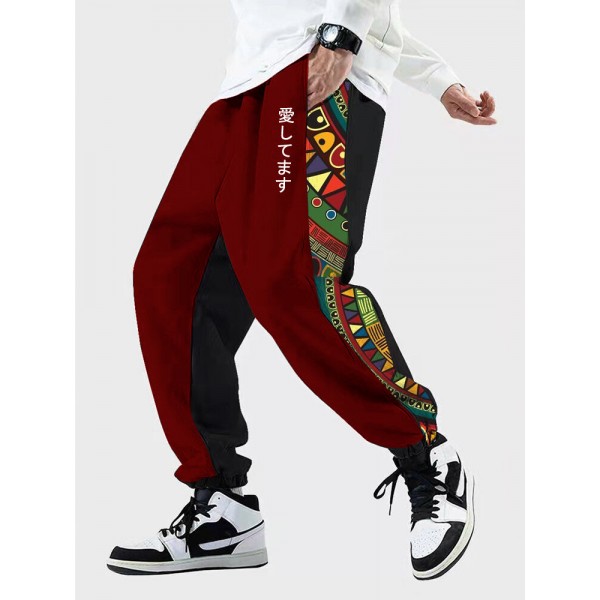 Mens Japanese Geometric Print Patchwork Ethnic Loose Sweatpants